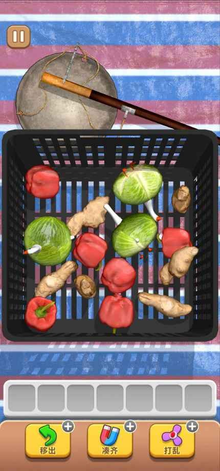 抓大鹅正版的图册