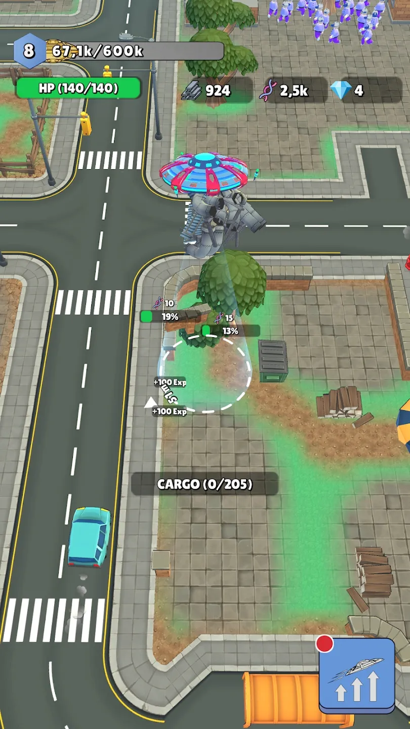 侵略者遗产的图册