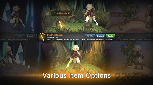 秘灵手机版的图册