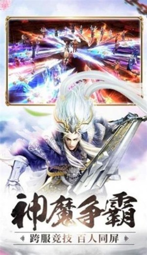 我不会真是仙人吧的图册