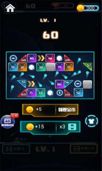 层层弹弹球手机版下载的图册