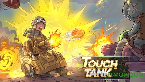 触摸坦克无限金币版(TouchTank)的图册