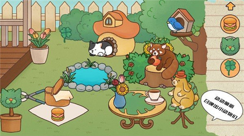 烧脑侦探社安卓版的图册