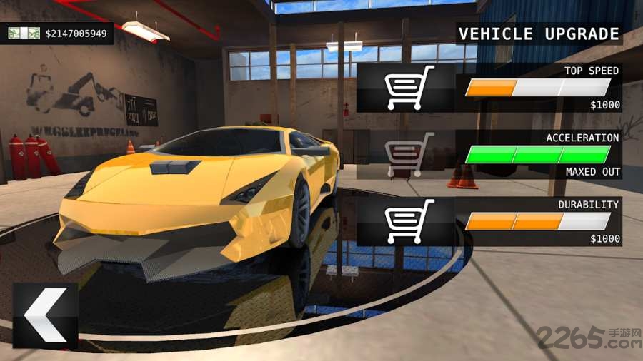 豪华跑车模拟器手机版的图册