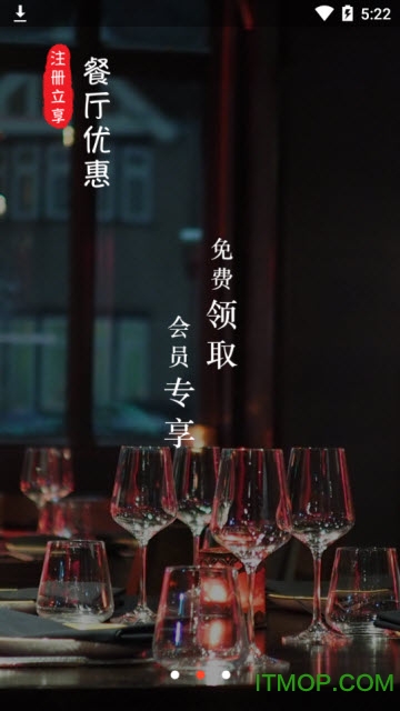 馋猫地图手机版的图册