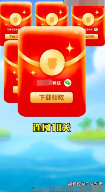 如意花店的图册