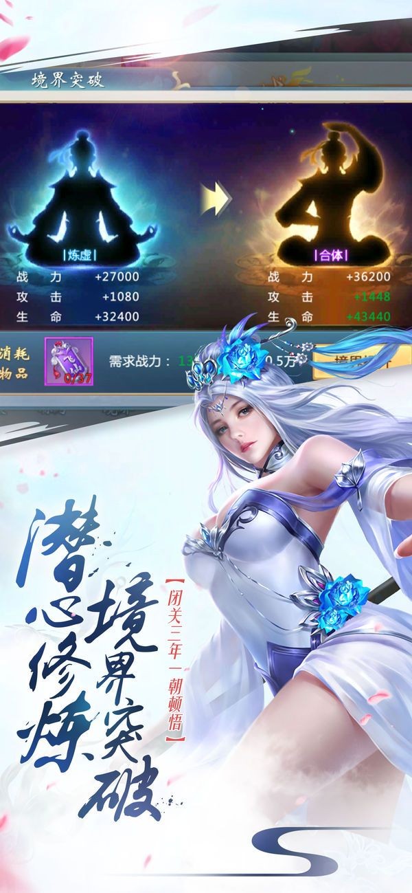 青罡剑诀的图册