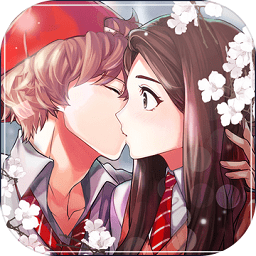 被不良少年盯上跑腿罗曼史无限金币版