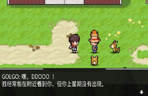 超进化精灵的图册