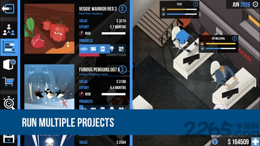 商业公司3d破解版的图册