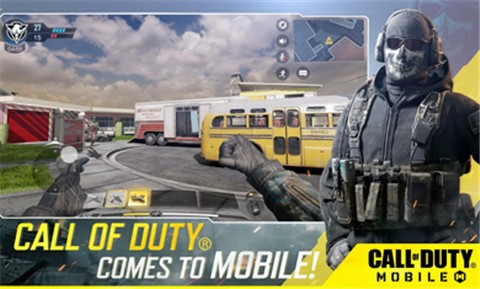 cod手游国际服的图册