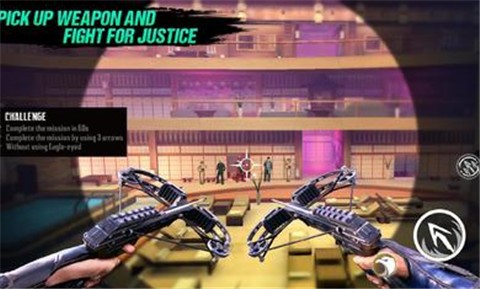 忍者的信条的图册