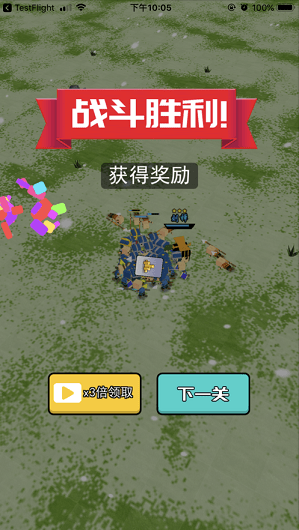 小小统帅手游的图册