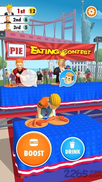 我吃的贼快手机版的图册