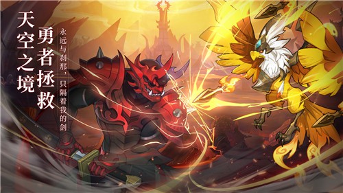 天命起源的图册