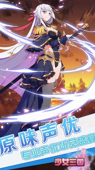 圣女的魔力是万能的的图册