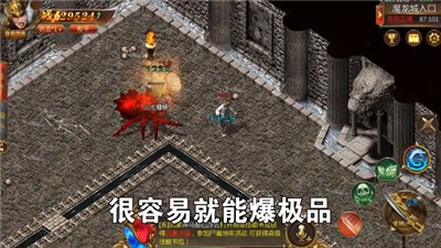 破晓切割版手游的图册