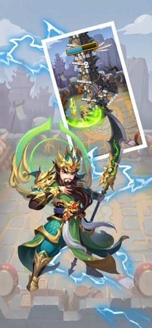 三国无尽挑战的图册