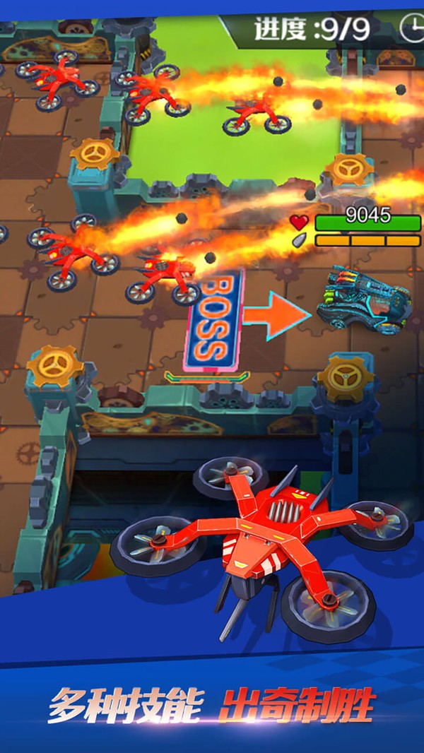 坦克无敌手游的图册