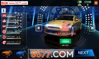 AsphaltTurbo(火爆飞车(赛车竞速))的图册