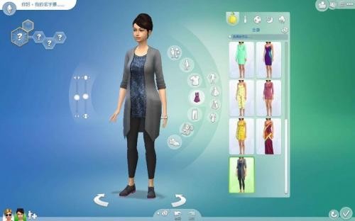 模拟人生4整合版的图册