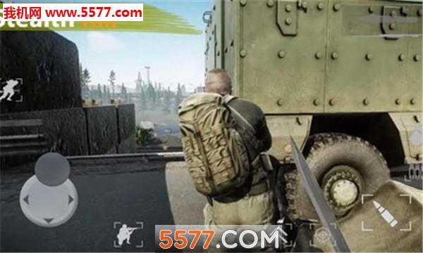 斯瓦特警精英部队安卓版的图册