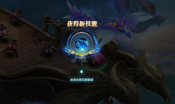 元始仙君的图册