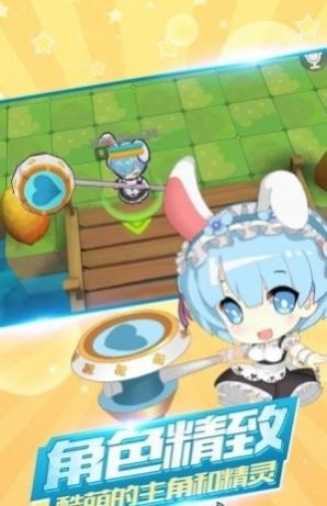 次元王者大乱斗手机版的图册