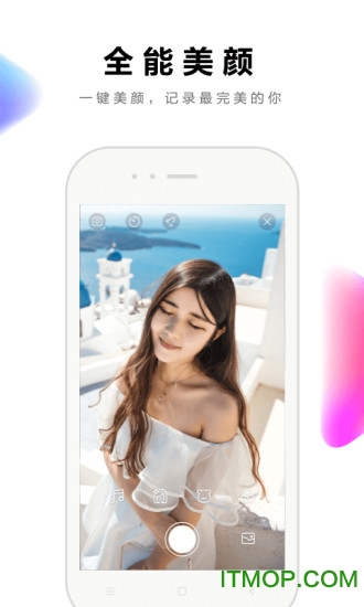 百度全民小视频app的图册