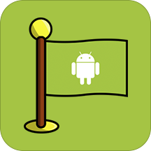 安卓玩计划手机版