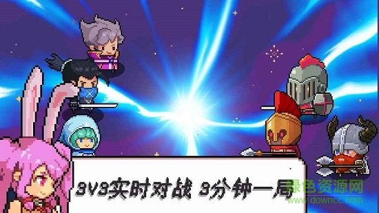 佣兵酒吧游戏的图册