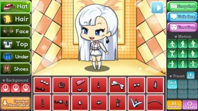 扭蛋歌手装扮最新版的图册