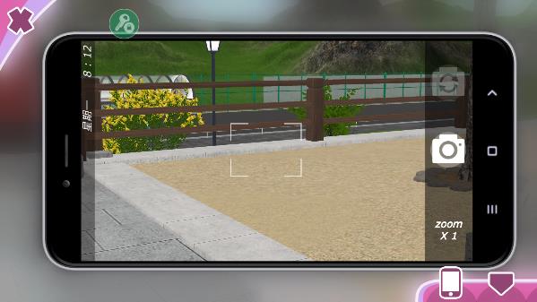 少女都市3d官方正版的图册