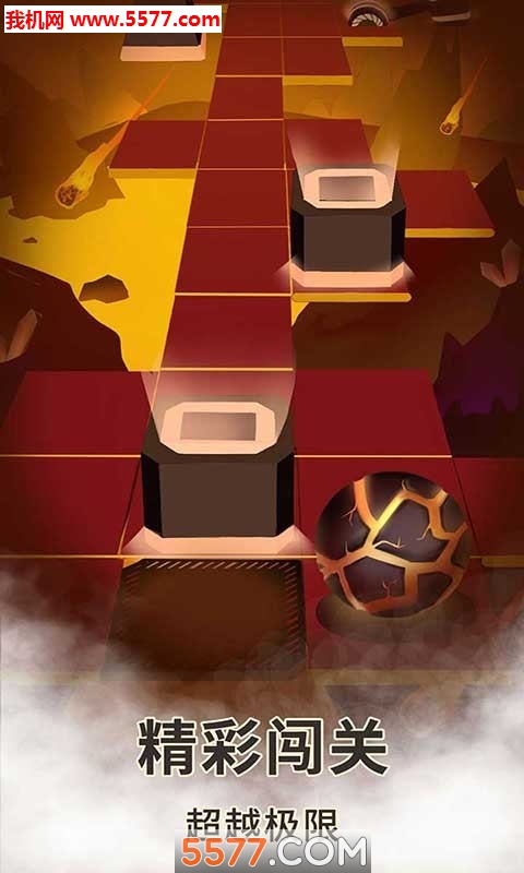 躲避大树安卓版的图册