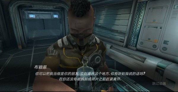 心灵细胞的图册