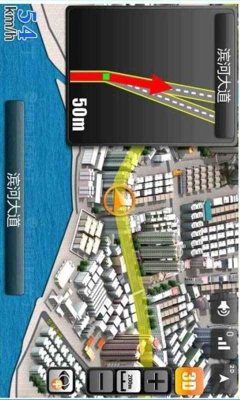 专业电子狗(手机电子狗软件)的图册