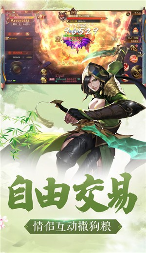 万道山河的图册