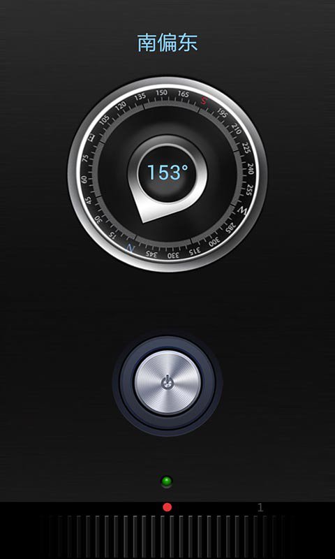 知途手电的图册