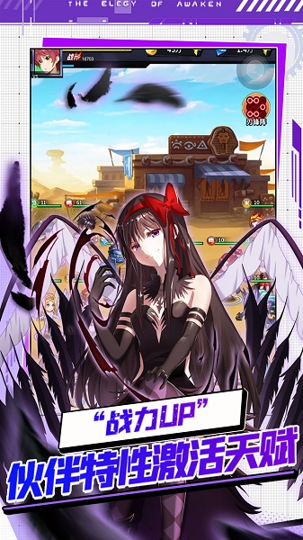 星空大陆九游版的图册