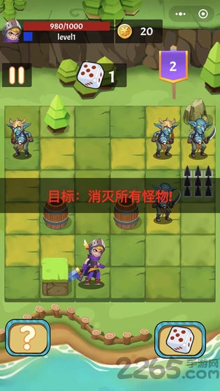 不休勇者无限货币版的图册