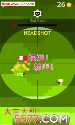 迷你枪手世界安卓版的图册