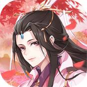 仙域轮回免费送神装版