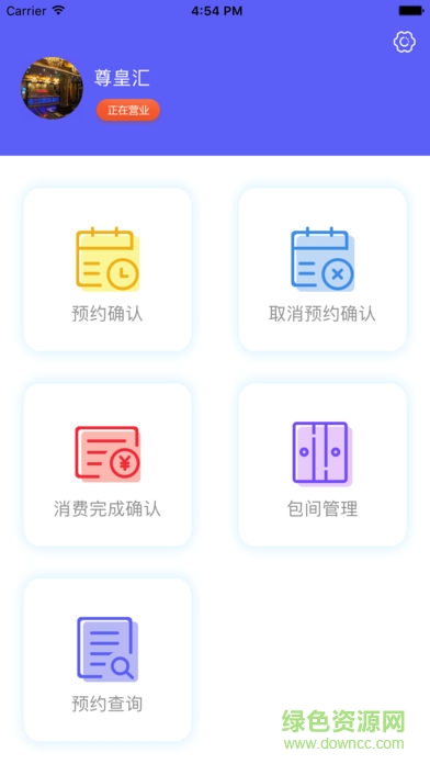 偶夜平台手机版的图册
