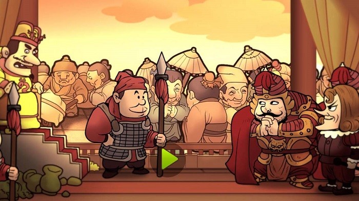 报告皇上小游戏的图册