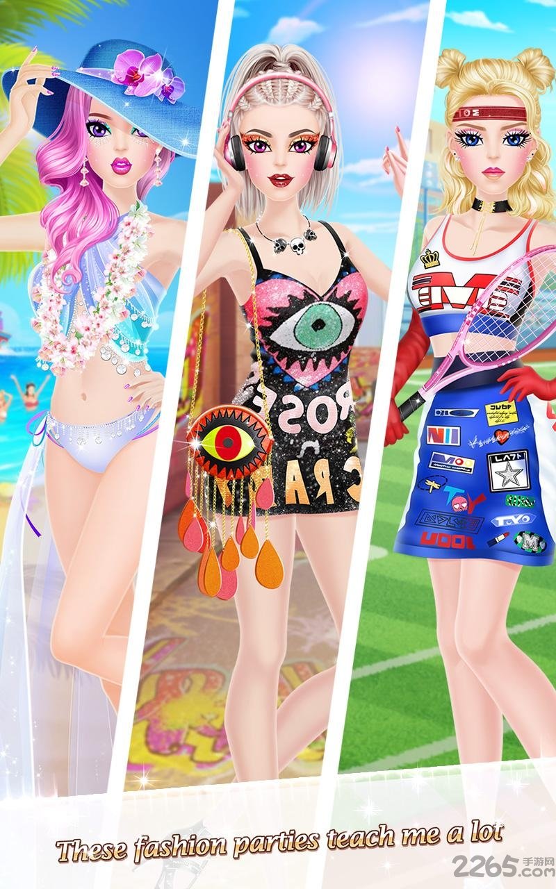 时尚明星之换装达人中文版的图册