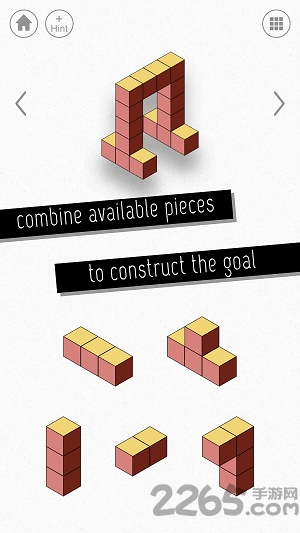 酷比方块的图册