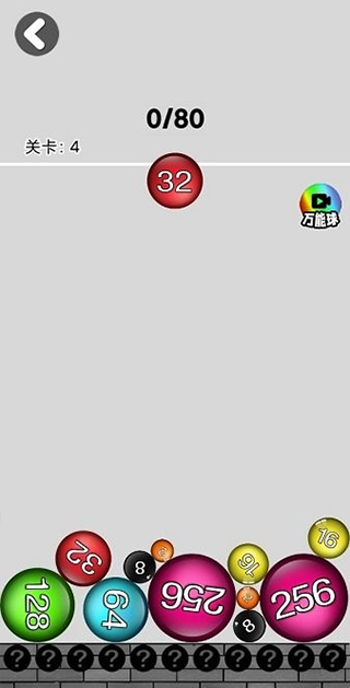 2048大战游戏的图册