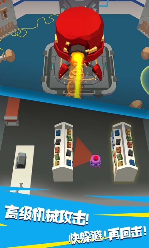 鬼鬼太秀了官方版的图册