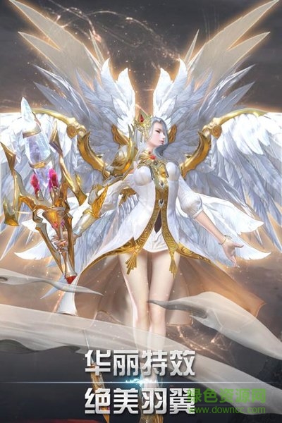 天空之门小米官方版的图册