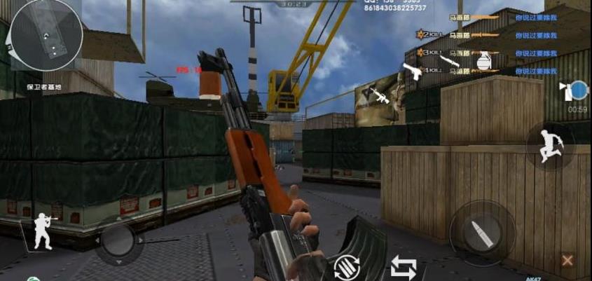 dc怀旧火线最新版的图册